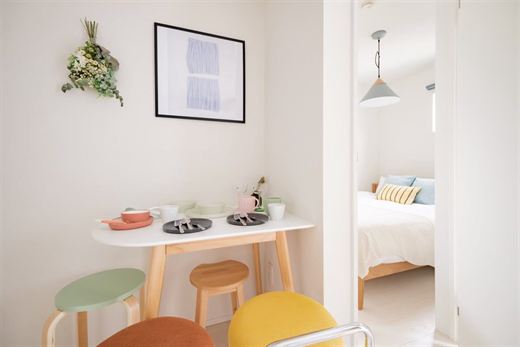 NAGOYA URBAN STAY 1