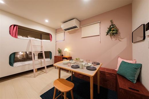 NAGOYA URBAN STAY 2